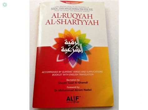 A must-read for any coach aspiring to do advanced work with their clients. . Ruqyah books pdf